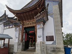 -云南民族村