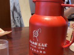 -鸡毛换糖义乌菜旗舰店(义乌店)