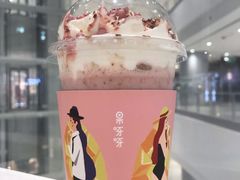 -果呀呀(国金街店)