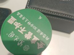 -紫光园·烤鸭(吕家营店)