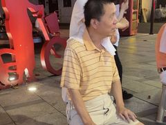 -裕和堂中医推拿艾灸(太古汇臻品店)
