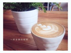 拿铁-Egg•Allday Brunch(襄阳北路店)