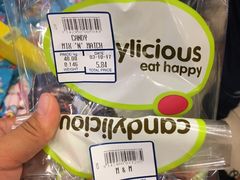 商品-星光糖果屋