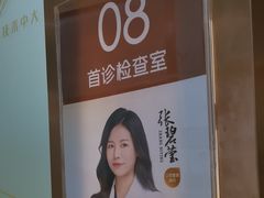 -佛山中大口腔医院·市二级口腔专科医院