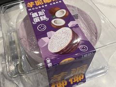 -CAKEBOSS蛋糕老板(东直门来福士店)