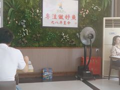-楚鱼王·河鲜·湖北菜(华农店)