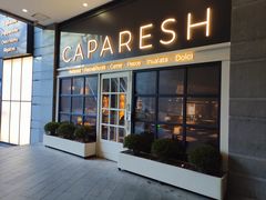 -CAPARESH開府莱舍(望京金辉店)