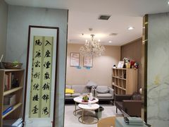 -大鱼心理咨询工作室(静安寺店)