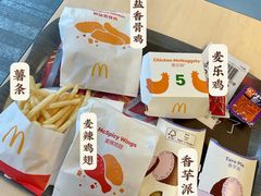 -麦当劳(开平潭江店)