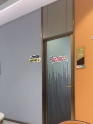 -云南吴氏嘉美医疗美容医院