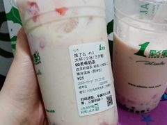 -1点点(晒布店)