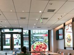 -李先生牛肉面大王(广渠门内店)