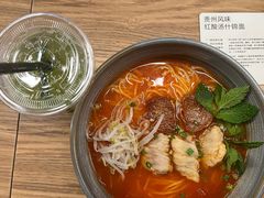 -里面·Noodlology(机电院店)