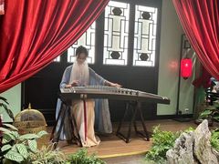 -锦府盐帮·侯宅(五棵松万达店)