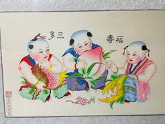 -杨柳青古镇