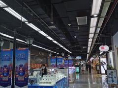 -连城·新天地(福华一路店)