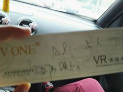 -V-ONE西雅图海鲜自助餐厅(仓山万达广场店)