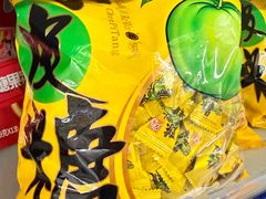 -麦德龙(徐州开发区店)