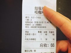 -吱咖啡西式简餐