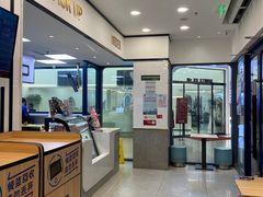 -达美乐比萨(凤凰东街店)