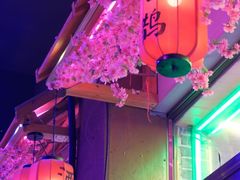 -喜鹊音乐酒馆(西街店)
