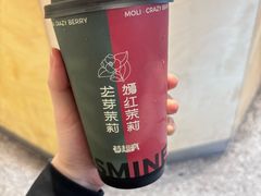 -莓超疯(百源店)