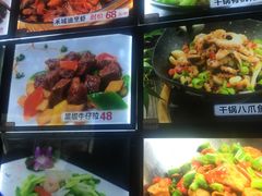 -诺鲜酒店(月河店)