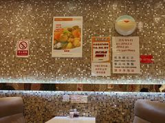 -金利茶餐厅(中船汇店)