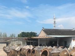 -苏州市吴中区光福窑上花果蜜饯厂