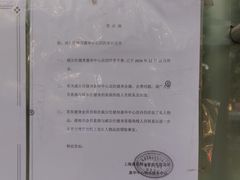 -VIP 威尔仕健身·游泳(嘉华中心店)