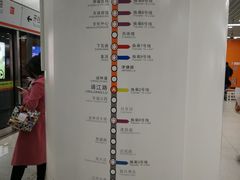 -靖江路(地铁站)