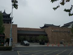 -苏州吴宫泛太平洋酒店