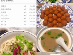 -海碗居(王府井店)