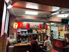 -明潭茶老爸