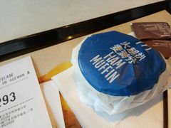 -麦当劳(百利广场店)