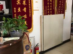 -大益烤鸡