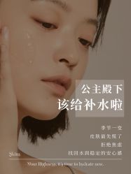 -克丽缇娜