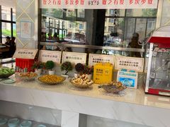 自助调料区-家里婆自助水饺(振华路店)