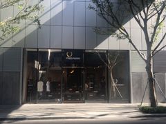 -桃园眷村(万象天地店)