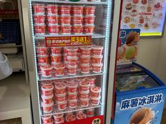 -味多美蛋糕(航天桥店)