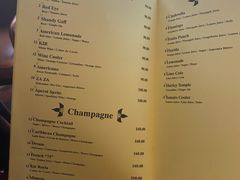 -酒池星座(深圳湾后海汇店)