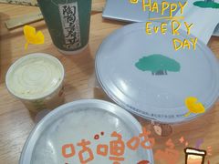 -榕意·川味之美(深业上城店)