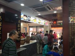 -荣阳楼(山塘街店)
