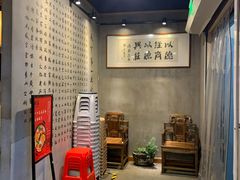 -重庆德庄火锅(龙游店)