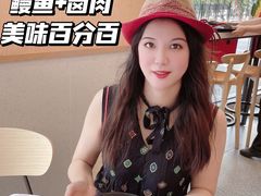 -永和大王(友谊店)