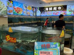 -水乡人家酒楼(坦洲店)