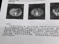 -古茗(海宁人民广场店)