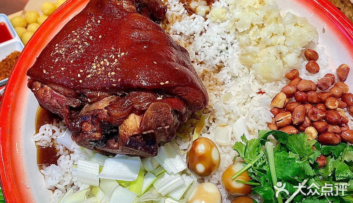 沈阳‼️你真的好吃的让人疯掉⁉️