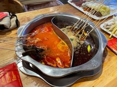 -袁记串串香(西安路店)
