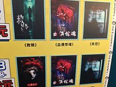 -荒岛实景沉浸密室(江汉路1店)